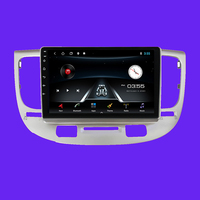 Multimedia-Videoplayer für Kia RIO 2 RIO2 2005 2007 2008 2011 Autoradio Android Navigation Armaturenbrett 4-Kern/8-Kern 9 "