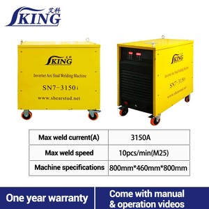 Máquina de Soldadura por Arco Sumergido Semiautomática IKING, Guiada a Mano, para Soldadura de Costuras Largas en Placas Gruesas - Product Image 2