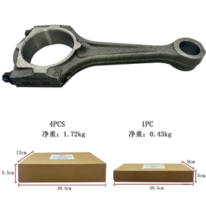 Nuovi 93245557 93325128 Boccole per Bielle in Acciaio per Motori Chevrolet Sail 1.6, Daewoo, <span class=keywords><strong>Opel</strong></span>, Direttamente dal Produttore - Product Image 3