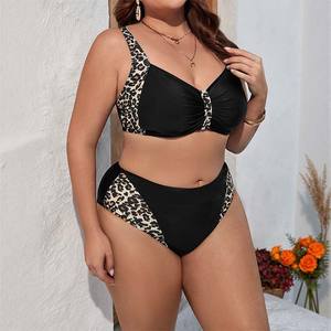 <span class=keywords><strong>2</strong></span> días de envío rápido de talla grande Sexy sólido leopardo empalme alta Wist dos piezas Bikini ropa de playa traje de baño mujeres traje de baño - Product Image 2