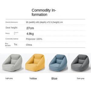 Inflatable शिविर सोफा पोर्टेबल झटका एकीकृत पंप यात्रा अनुकूल डिजाइन के साथ आरामदायक आउटडोर एयर लाउजर - Product Image 4