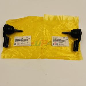 Conjunto de Barra de Acoplamiento Izquierda (LH) de Calidad Original 56820-M0000 para Hyundai Kia - Product Image 6