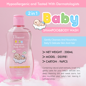 <span class=keywords><strong>Disaar</strong></span> 2 en 1 Shampooing et Gel Douche pour Bébé Beurre de Karité Beurre de Cacao Tea Tree Nettoyage Doux Nourrissant Soin de la Peau et des Cheveux du Bébé - Product Image 2