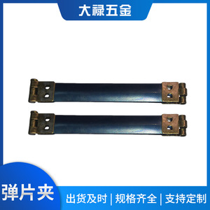 Bag Clips <b>Metal</b> Flexible DL-20 For Pocket <b>Wallet</b> Bag Use Foshan Origin - Product Image 5