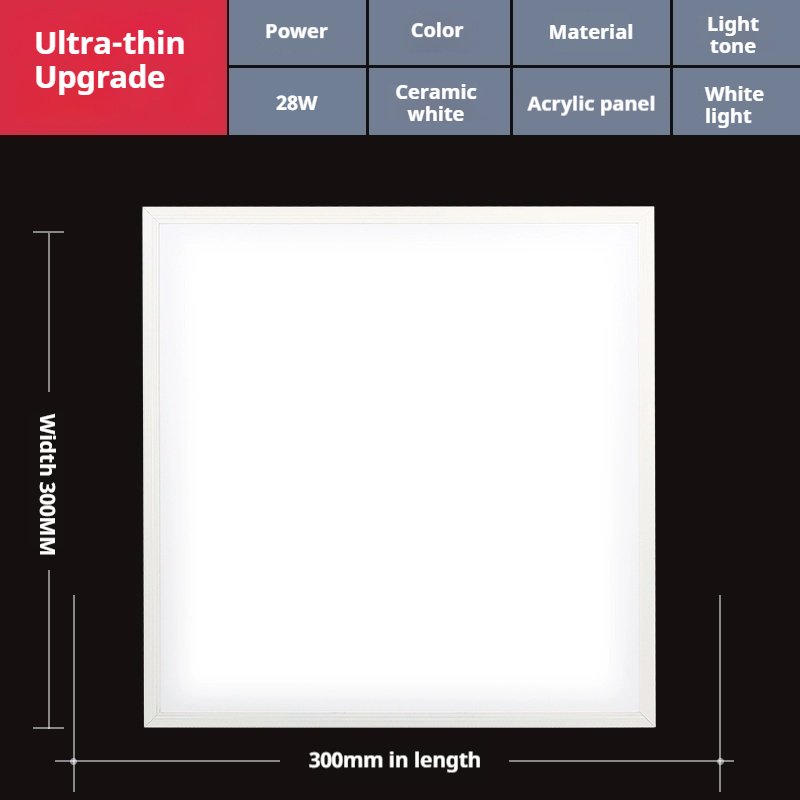 Cuadrado cerámico blanco -28W