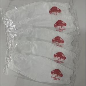 Mascarilla Kf94 de 4 capas de tela no tejida con filtro de polvo y humo, desechable para prevención de epidemias, uso adulto - Product Image 1