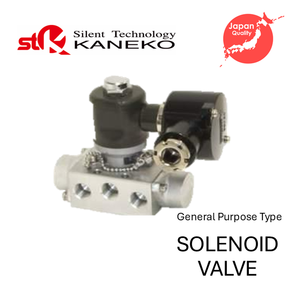 Vanne solénoïde électrique proportionnelle à commande pilote 4 voies 2 positions pour systèmes pneumatiques série OEM M15G - Product Image 3