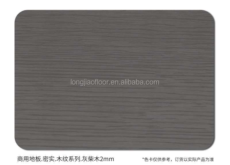 Grey Firewood