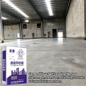Mortero de Alta Resistencia, Rápida Curación, Alta Fluidez y Anti-Fisuras <span class=keywords><strong>para</strong></span> Renovación Urgente de Pisos, Compuesto de Cemento Autonivelante - Product Image 1