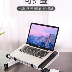 Support réglable pour ordinateur portable, type tour, réglage de la hauteur pour ordinateurs portables avec rotation à 360 degrés et ajustement par incréments de 15 degrés - Product Image 5