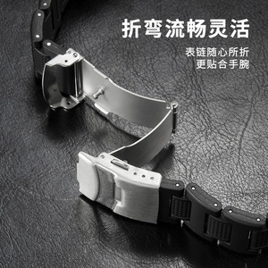 Cinturino sostitutivo per orologio Casio <span class=keywords><strong>G</strong></span>-<span class=keywords><strong>Shock</strong></span>, serie Kongbao GW-A1100 GW4000 GA1000, bracciale in plastica e acciaio - Product Image 4