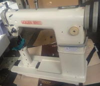 MACHINE à coudre le cuir et la roue dorée, vêtement à DOUBLE aiguille pour garder les couleurs de la main, modèle 9920, DOUBLE aiguille