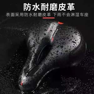 Selle de vélo avec coussin à billes absorbant les chocs, siège de vélo de montagne épais, doux et confortable, unisexe, pour adultes - Product Image 5