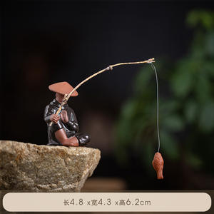 Wuyang style ancien Zen céramique Jianghu vieux chiffres de pêche petite décoration aquarium rocaille paysage landsca - Product Image 6