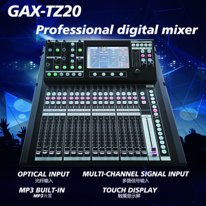 Mezclador Digital GAX-TZ20 Slate Raven, Fabricado en China, Mezclador con Pantalla, Rendimiento Profesional, Audio Digital - Product Image 2