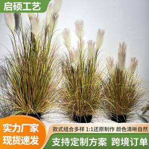 Plantes artificielles en pot de type herbe de renard, 70-120 cm de haut, simulation réaliste, verdure décorative d'intérieur, accessoires de photographie - Product Image 2