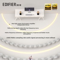 Système audio compact pour ordinateur de bureau Edifier N300 pour PC 5.3 2.0 canaux, haute fidélité, volume élevé, haut-parleur domestique