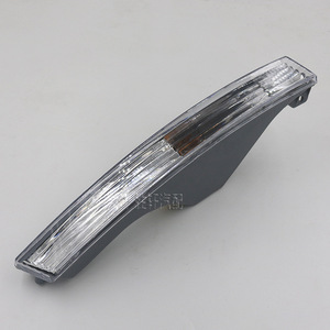 Cubierta de Señal de Giro para Parachoques Delantero de Volkswagen Magotan B6, 3C0 953 041E 3C0 953 042E, Material PC, Lado Izquierdo y Derecho - Product Image 1