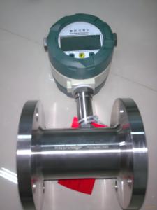 Débitmètre à turbine liquide haute précision fabriqué en Chine LWGYS antidéflagrant 4-20mA à bride RS485 pour eau, diesel, essence, gaz - Product Image 2