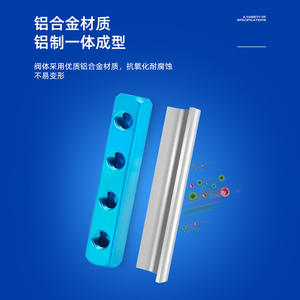 Customized Multi-Pipe <b>Aluminum</b> Exhaust Air Distributor Straight-Through C-Type Connector with 2-Point for Industrial Fans - Product Image 1