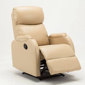 Manual Contemporary Wood Frame <b>Recliner</b> <b>Chair</b> 360 Swivel Glider Extendable Feature Small Space Living Room Sofa <b>Chair</b> - Product Image 3