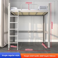 Lit superposé moderne en fer forgé avec armoire intégrée, structure en acier et bois, pliable, pour dortoir universitaire, chambre et appartement