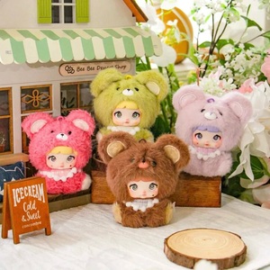 Genuine <strong>Nommi</strong> V4 Baby MIBAO Adoption House Series Plush Blind Box Doll Pendant Trendy Toy Girl Gift - Product Image 3