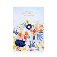 Carnet de notes créatif à pois A5 personnalisable avec motif floral classique pour filles