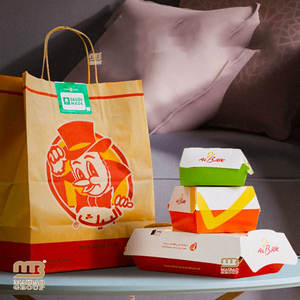 Caja de Embalaje de <span class=keywords><strong>Pasta</strong></span> Personalizada Contenedores Caja de Nuggets de Pollo, Papas Fritas Artesanales Caja de Hamburguesa Embalaje Impresión Personalizada - Product Image 1