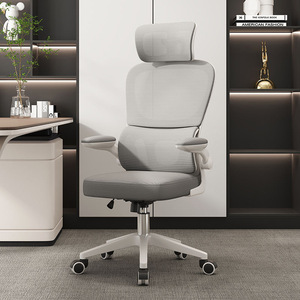 <span class=keywords><strong>Silla</strong></span> de Oficina Ergonómica Moderna de Malla, <span class=keywords><strong>Silla</strong></span> Giratoria Cómoda con Respaldo Alto y Soporte Lumbar, Reposacabezas Ajustable para Oficina en Casa - Product Image 2