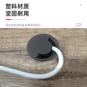 Boîtier de gestion de câbles en plastique à 60 trous Smiley Face pour bureau, accessoire décoratif pour ordinateur avec trous de câblage - Product Image 1