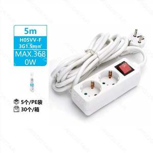 Regleta de Enchufes Alemán de 2 Vías con Adaptador Internacional de 5M, Fuente de Alimentación Eléctrica Doméstica de Plástico para Piezas de Electrodomésticos - Product Image 1