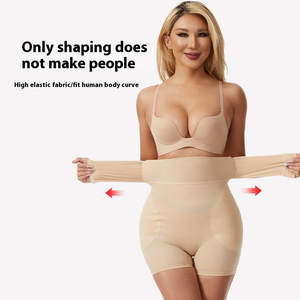 Pantalones de satén de cintura alta con control abdominal integrado, acolchado fino para realce de cadera y glúteos, efecto levantador y reafirmante. - Product Image 5