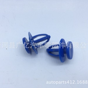 Guangyi Parts Car Door Panel <b>Clips</b> 13252118 Plastic Fasteners For Interior Repair Replacement - Product Image 3