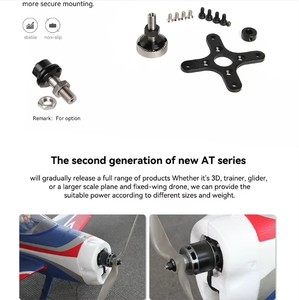 มอเตอร์ T-MOTOR AT3520 รุ่นมืออาชีพ แกนยาว 4S 6S แม่เหล็ก 1100W 1300W มอเตอร์ไร้แปรงถ่าน สำหรับโดรนประสิทธิภาพสูง กำลังสูง - Product Image 5