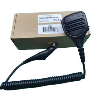 Microphone portable PMMN4021, haut-parleur MIC adapté aux radios talkie-walkie GP340 GP640 GP680 PRO5150 HT750 HT1250 GP328 - Product Image 6