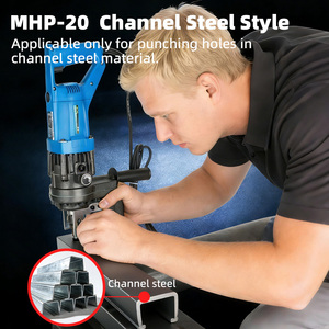 Machine de poinçonnage <span class=keywords><strong>hydraulique</strong></span> électrique MHP-20 portable 220V pour profilés en angle, acier en U et tôles, pour la construction industrielle - Product Image 1