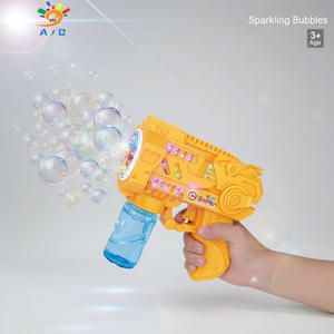 3 + आयु एब्स प्लास्टिक लाइट ध्वनि प्रभाव आउटडोर खिलौना बच्चों के लिए इलेक्ट्रिक स्पेस बबल गन खिलौने उपहार - Product Image 2