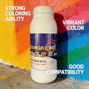 สีเข้มข้นชนิดน้ำ, สีผสมสูตรน้ำสำหรับแต่งสีทาสี - Product Image 4
