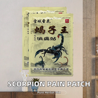 8 pièces/sac, patch à base de plantes chinoises pour le corps, patch au venin de scorpion pour soulager la douleur au genou, à l'épaule et aux articulations