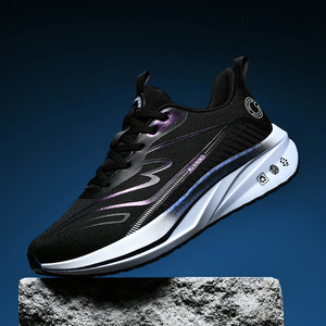 Chaussures de course unisexe en maille respirante avec plaque en carbone ultra-légère, absorption des chocs, nouvelle collection printemps, grande taille, pour sports de vitesse, semelle en caoutchouc - Product Image 4