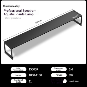 Dernière lumière d'<span class=keywords><strong>aquarium</strong></span> ultra-mince avec une luminosité semblable à celle de la lumière du soleil, des couleurs vives et une <span class=keywords><strong>dissipation</strong></span> thermique supérieure - Product Image 2