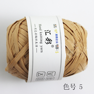 Offre Spéciale <span class=keywords><strong>Raphia</strong></span> Papier Fil Populaire Rayonne <span class=keywords><strong>Raphia</strong></span> Crochet Fil DIY PLAGE Chapeau <span class=keywords><strong>Raphia</strong></span> Crochet Fil - Product Image 2