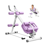 Appareil de fitness pour femmes, banc abdominal métallique pour exercices rapides et tonification de la taille, équipement de sport domestique