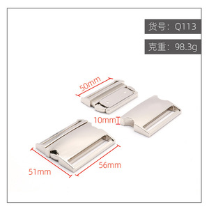 Side Release Buckle Zinc Alloy Adjustable <b>Webbing</b> Fastener For Bags Wear Resistant Durable Hardware Accessory - Product Image 2