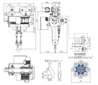 Palans électriques monopoutre NOVOCRANE ECO3 3 tonnes, câble en acier 8*19, CE ISO, portée de levage 6-18m - Prix