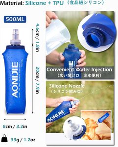 Tùy chỉnh hydrat hóa Vest Ngoài trời Đi Bộ Đường Dài đi xe đạp Daypack Marathon vest hydrat hóa gói trọng lượng nhẹ Đường Mòn chạy vest - Product Image 5