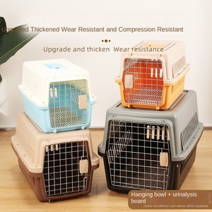 <span class=keywords><strong>Cage</strong></span> de voiture portable Summer Pet Air Box S pour petits, moyens et grands chiens <span class=keywords><strong>Cage</strong></span> interactive en plastique de bambou pour public cible Chien - Product Image 4