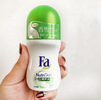 Pp bouteille de déodorant déodorant en plastique vide rouleau sur bouteille 50 ml rouleau sur bouteille
