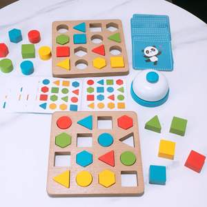 Jeu de société familial en bois pour la formation de l'intelligence et la concentration, jeu de combat de blocs pour duel - Product Image 6